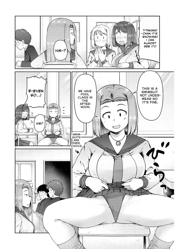 Jimiko na Mitsuba-san ga Boku wo Yuuwaku Suru Chapter 9 page 3 - 