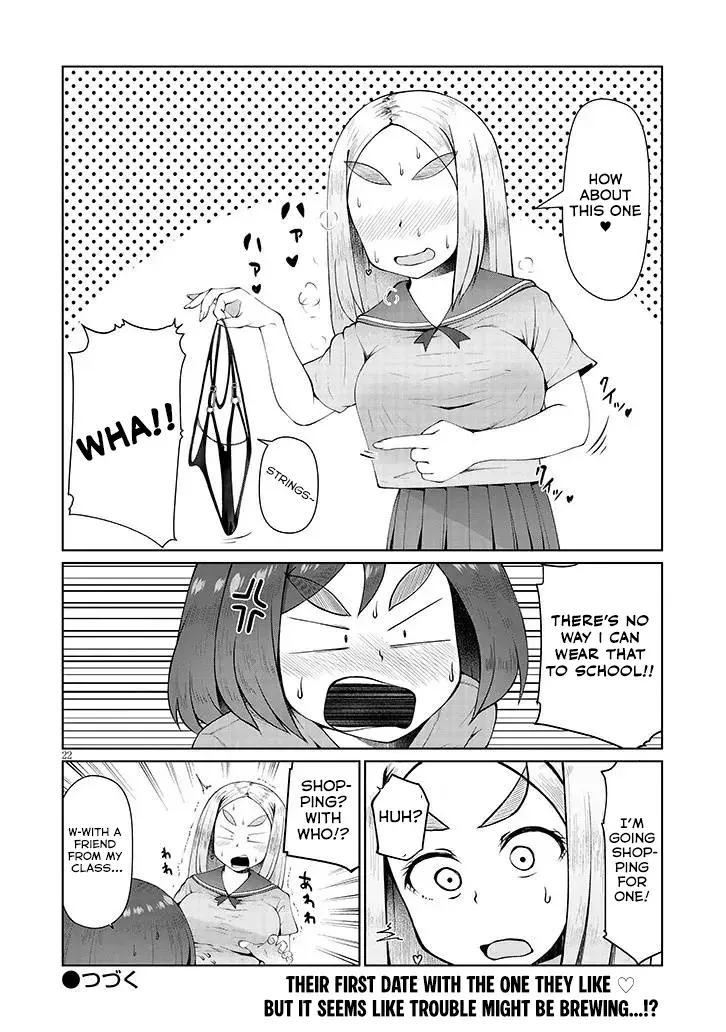 Jimiko na Mitsuba-san ga Boku wo Yuuwaku Suru Chapter 9 page 23 - 