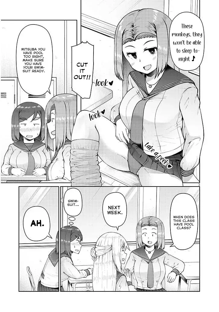 Jimiko na Mitsuba-san ga Boku wo Yuuwaku Suru Chapter 9 page 4 - 