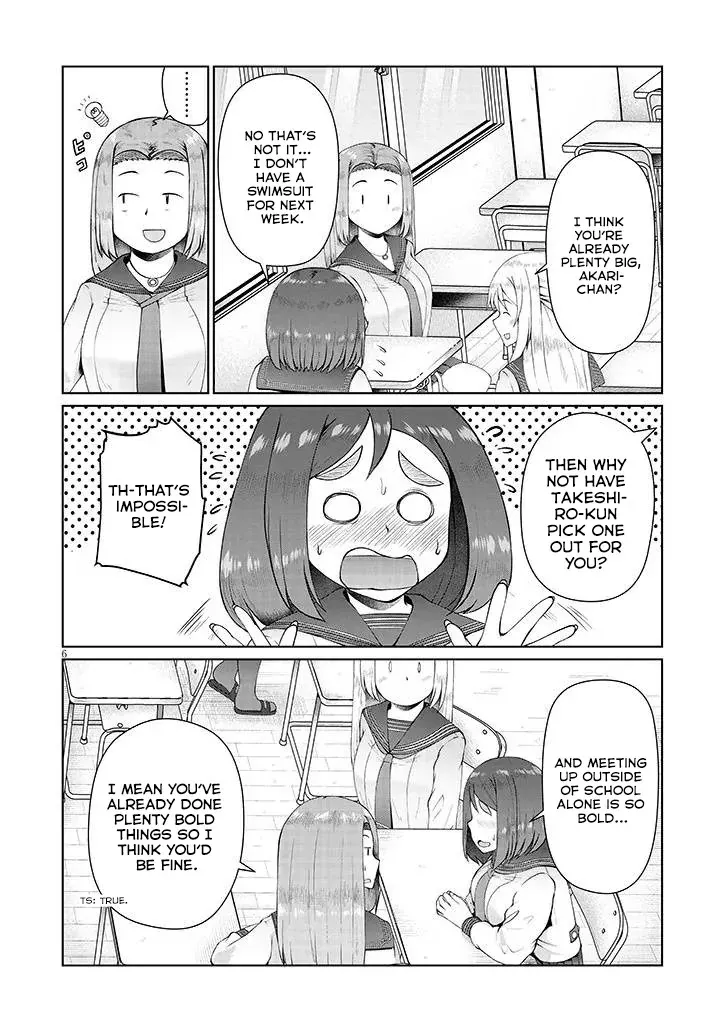 Jimiko na Mitsuba-san ga Boku wo Yuuwaku Suru Chapter 9 page 7 - 