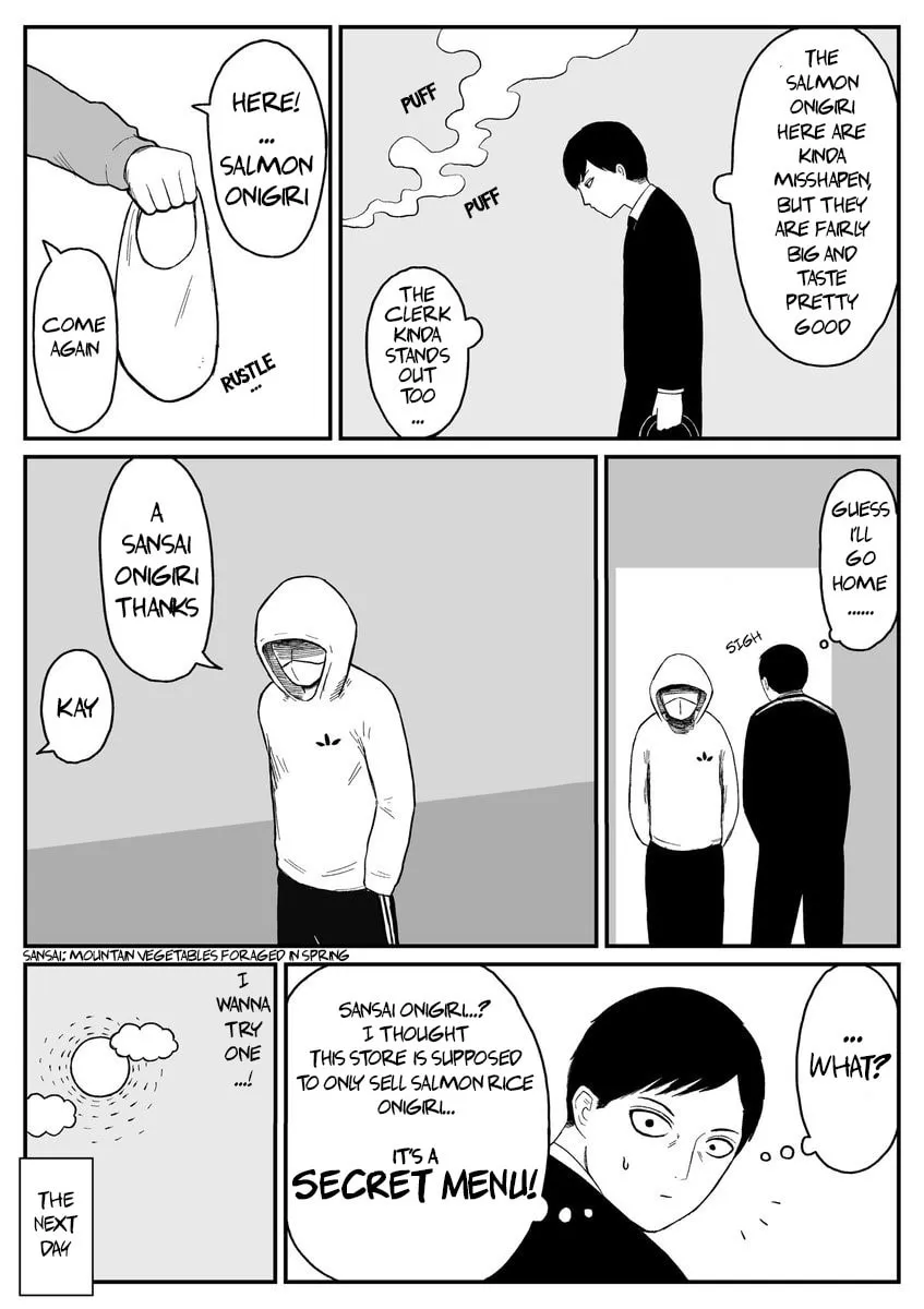 Jimoto Saikou! Chapter 10 page 2 - 