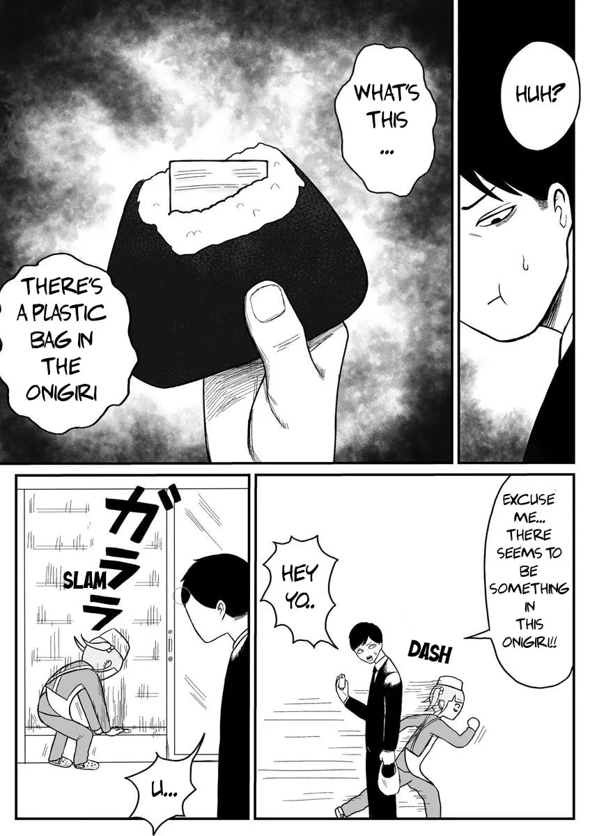 Jimoto Saikou! Chapter 10 page 4 - 
