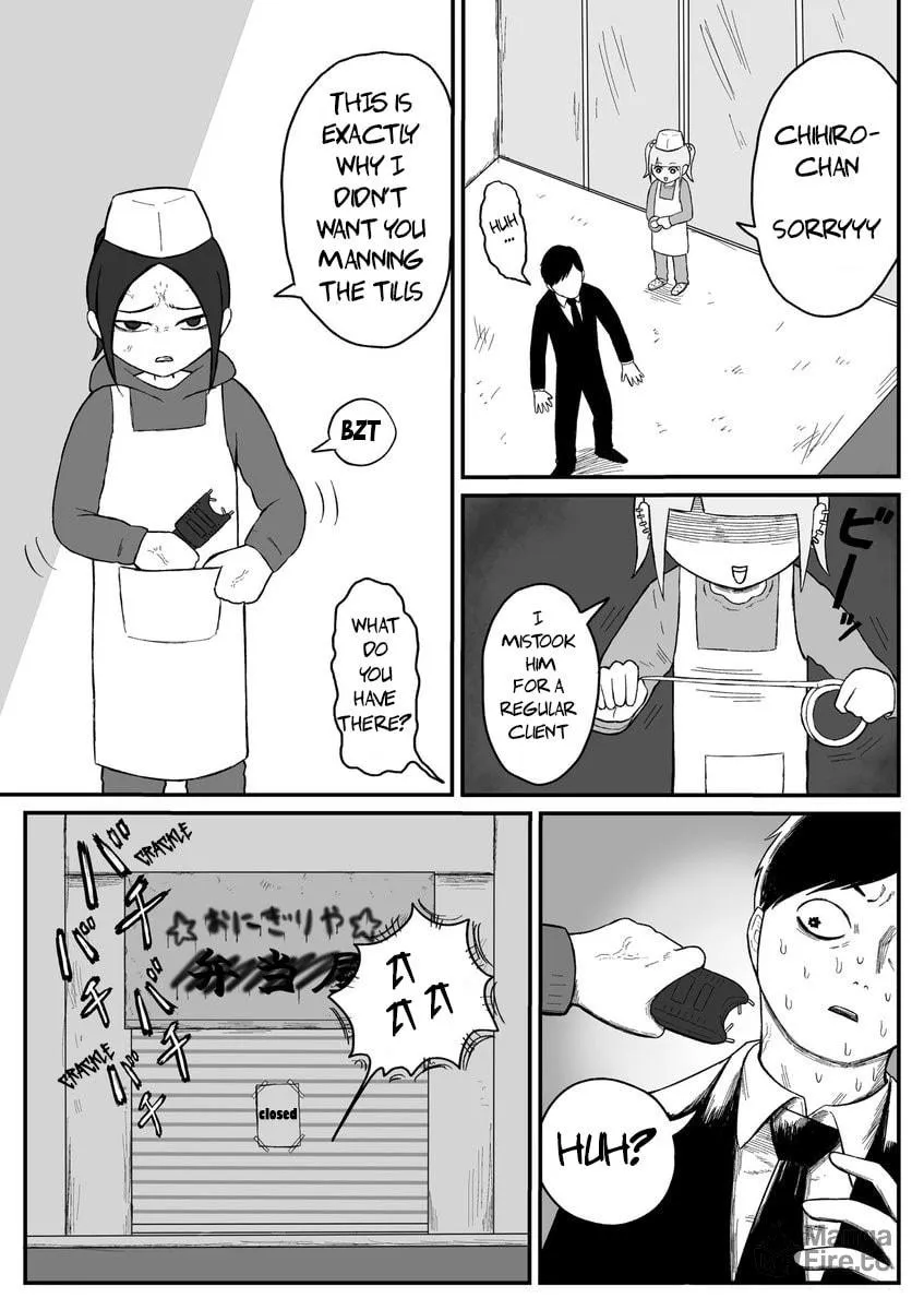 Jimoto Saikou! Chapter 10 page 5 - 