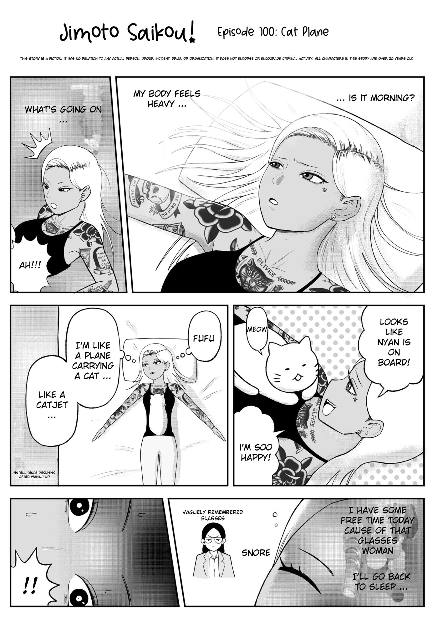 Jimoto Saikou! Chapter 100 page 1 - 