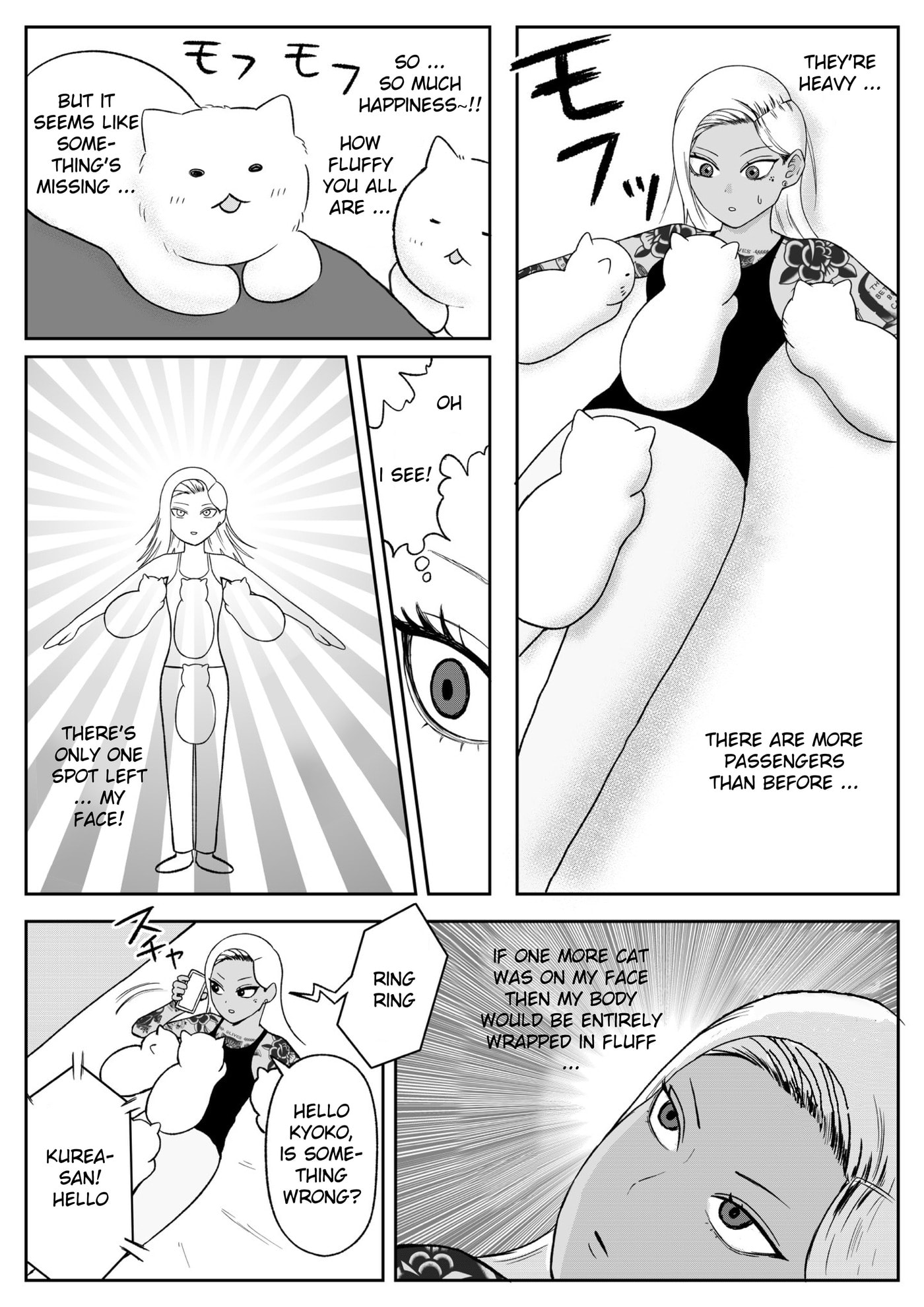 Jimoto Saikou! Chapter 100 page 3 - 