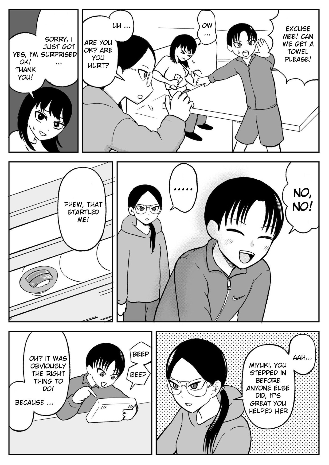 Jimoto Saikou! Chapter 101.1 page 5 - 