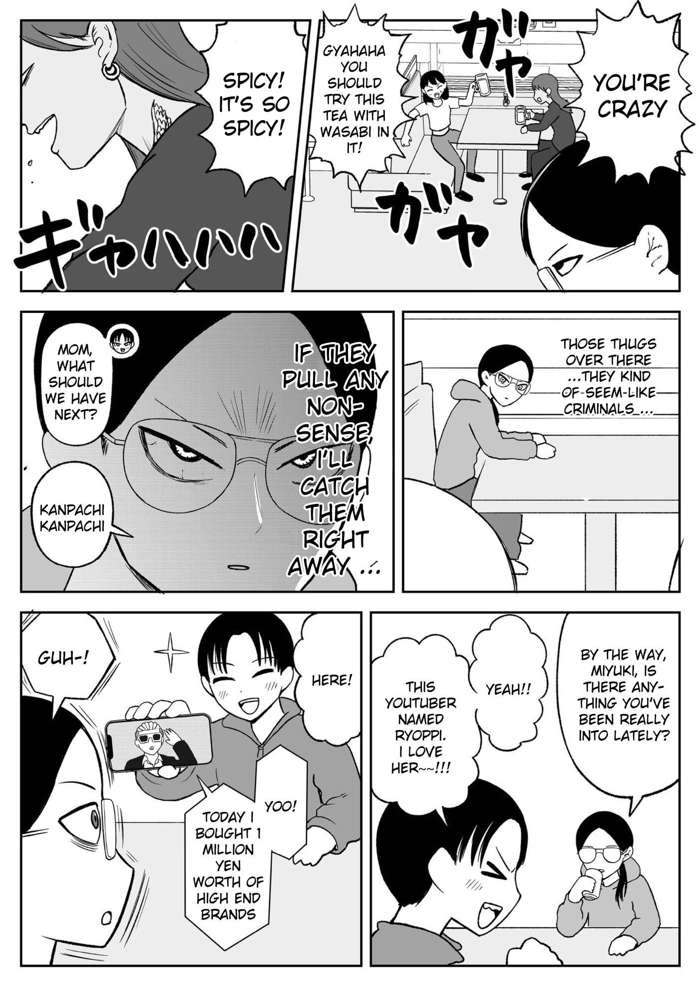 Jimoto Saikou! Chapter 101 page 3 - 