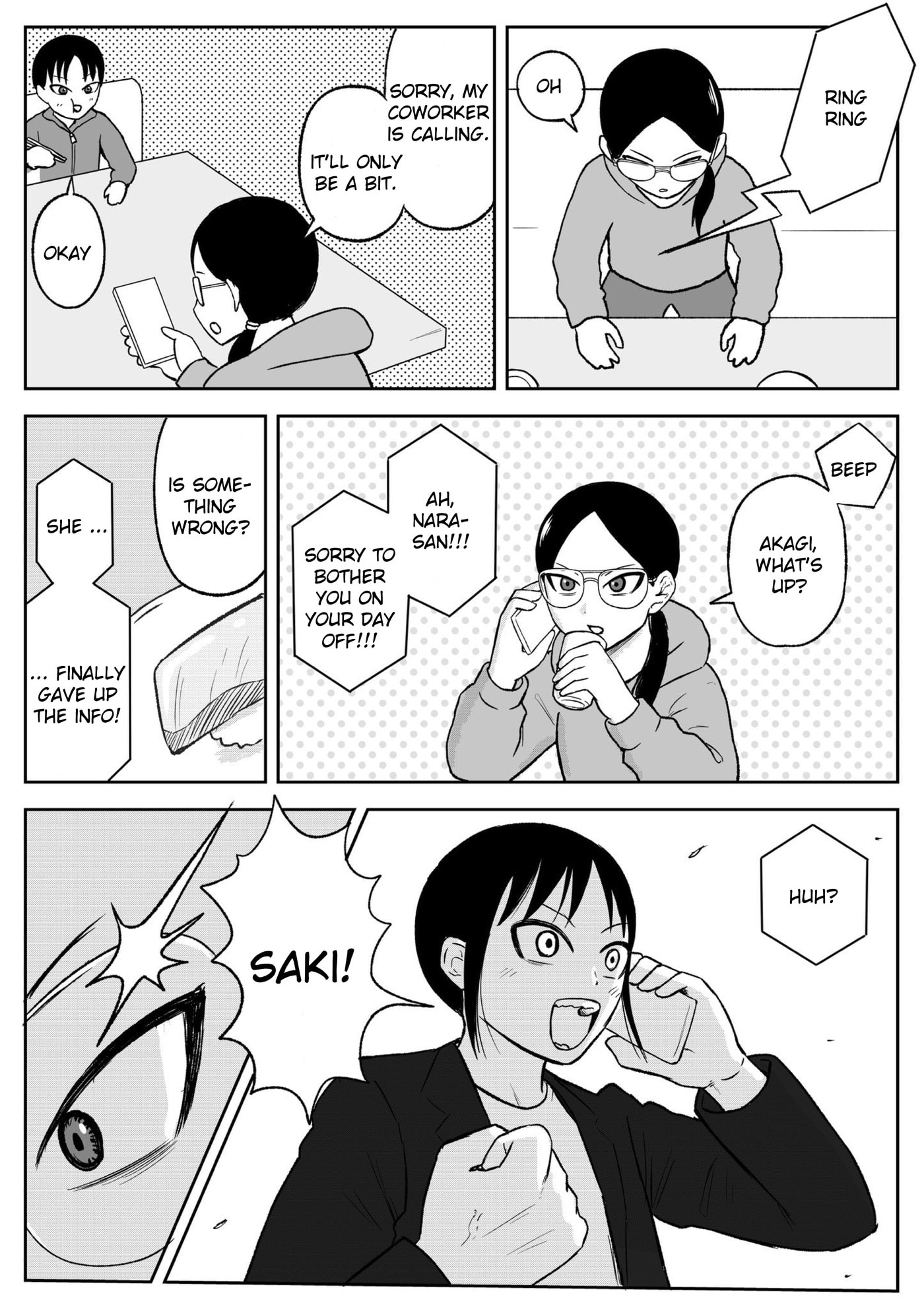 Jimoto Saikou! Chapter 101 page 7 - 