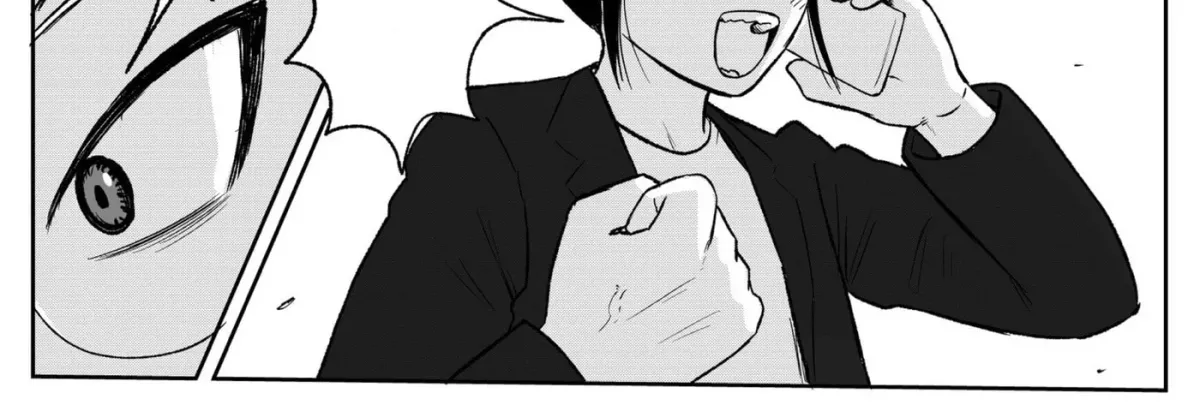 Jimoto Saikou! Chapter 108 page 14 - 