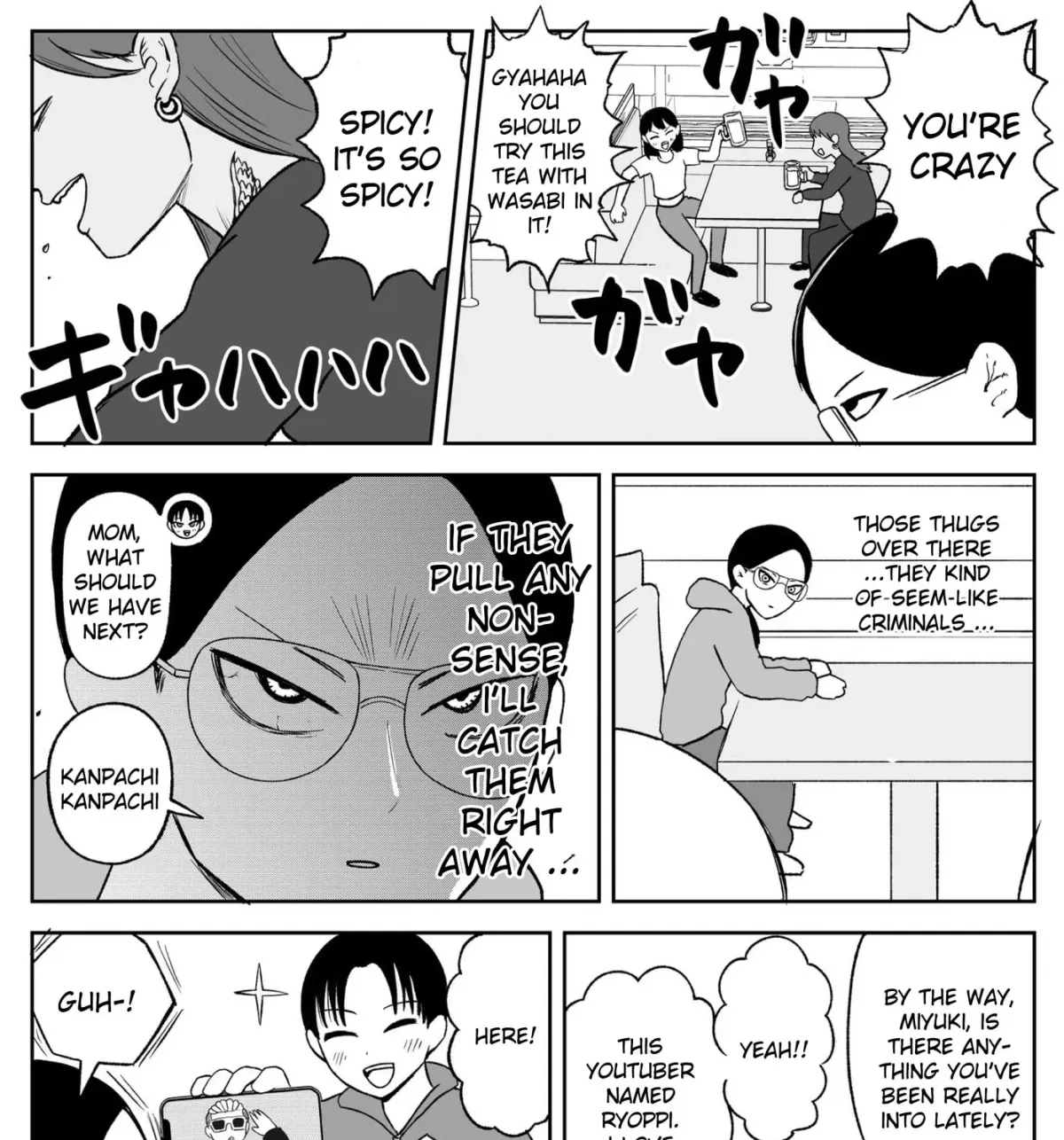 Jimoto Saikou! Chapter 108 page 5 - 
