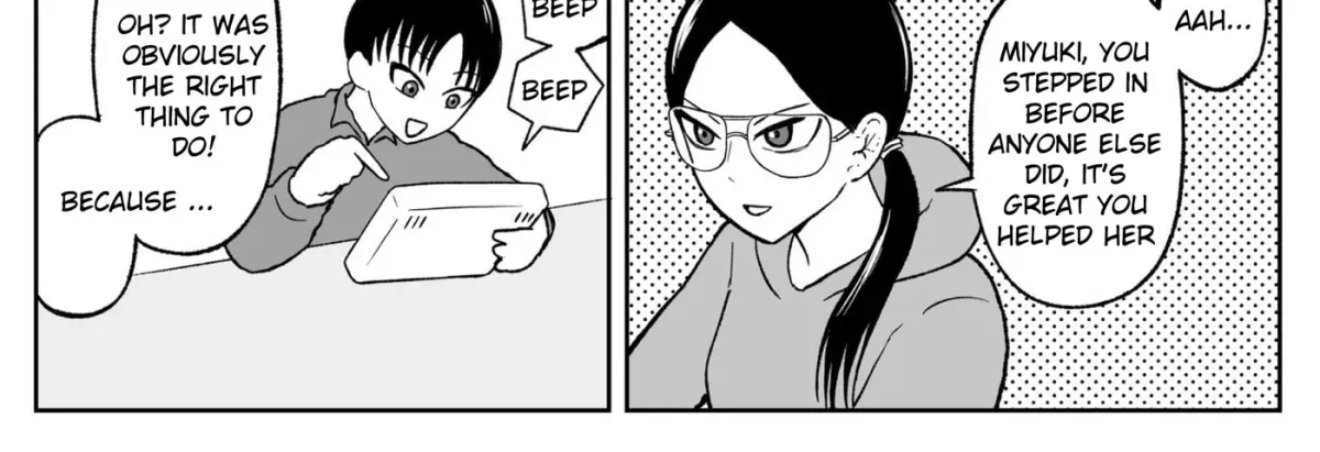Jimoto Saikou! Chapter 108 page 10 - 