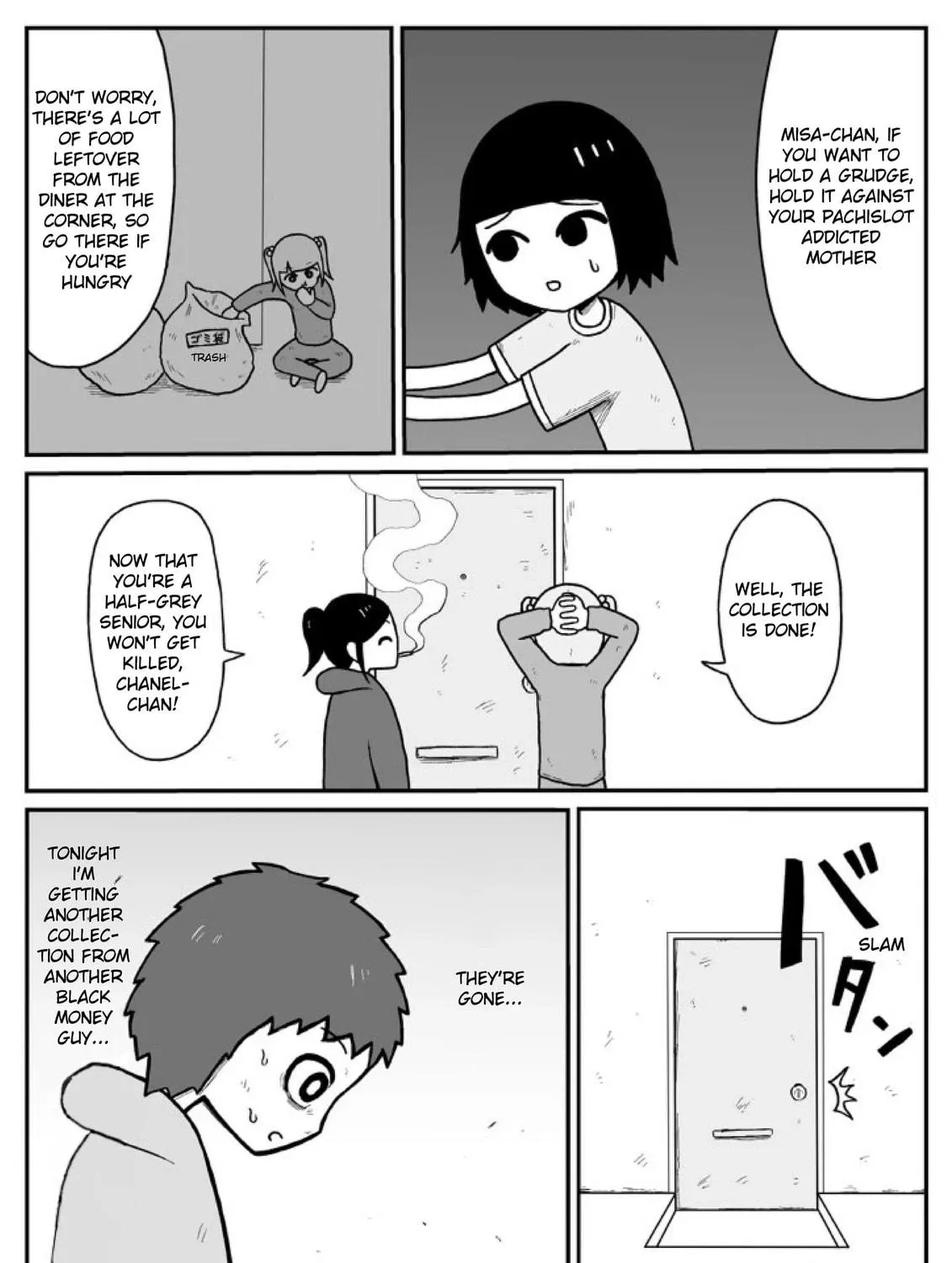 Jimoto Saikou! Chapter 11 page 5 - 