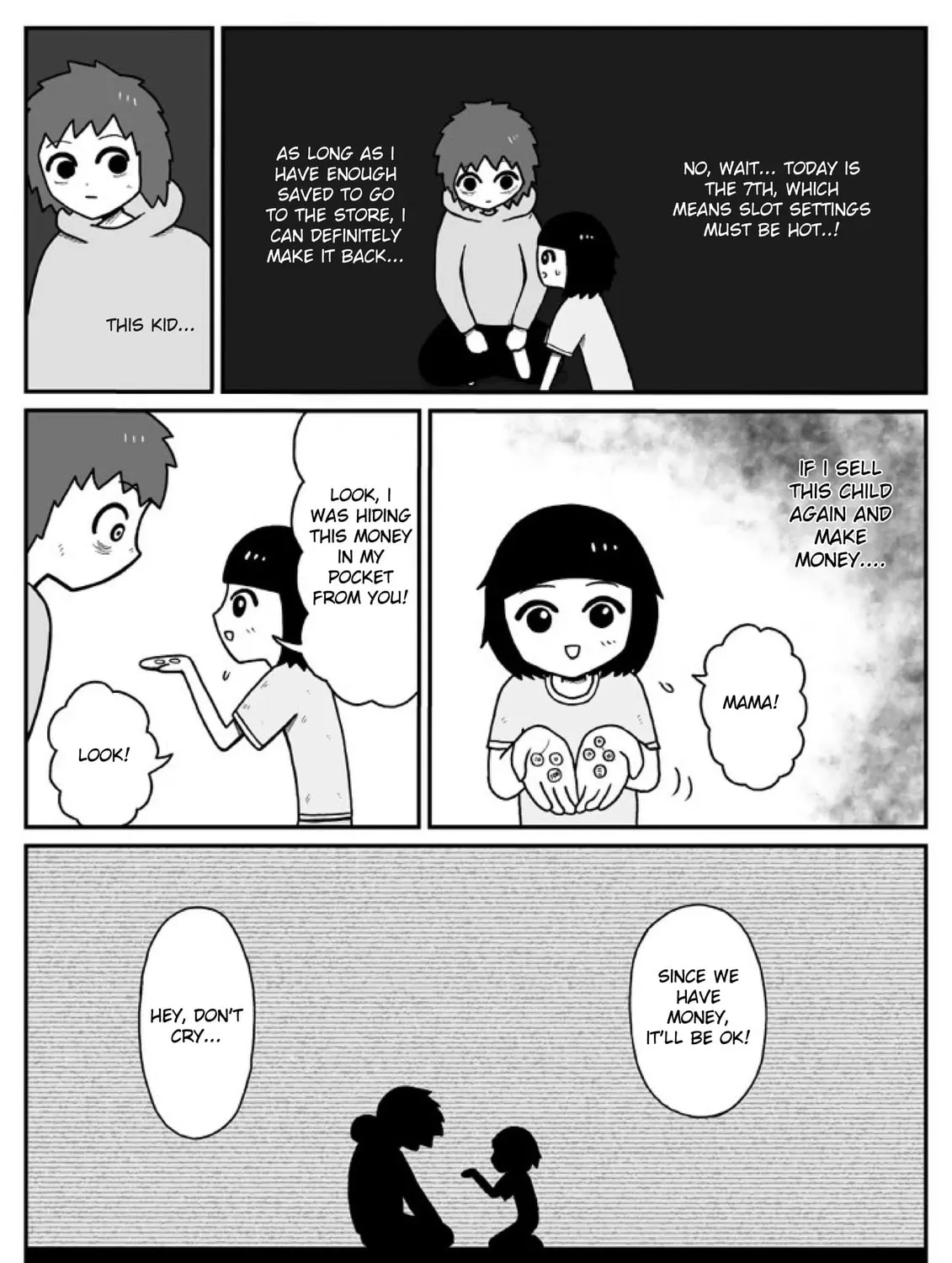 Jimoto Saikou! Chapter 11 page 7 - 