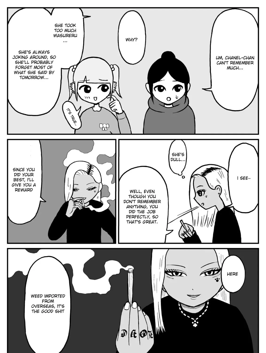 Jimoto Saikou! Chapter 12 page 3 - 