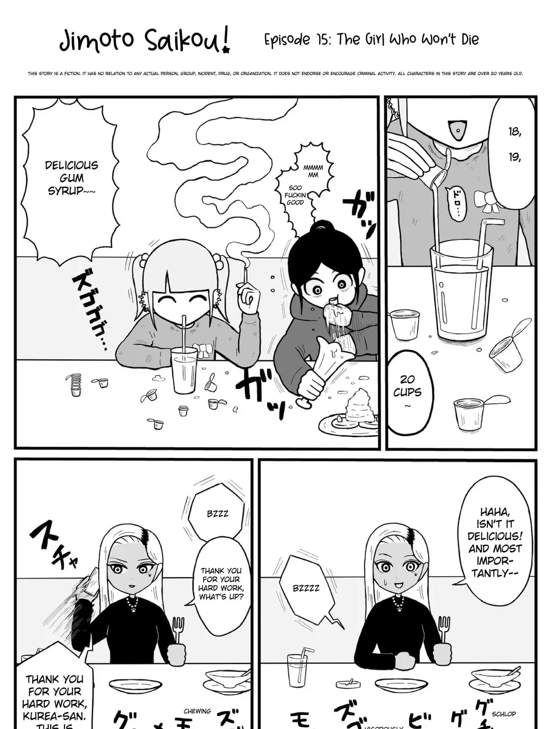 Jimoto Saikou! Chapter 13 page 1 - 