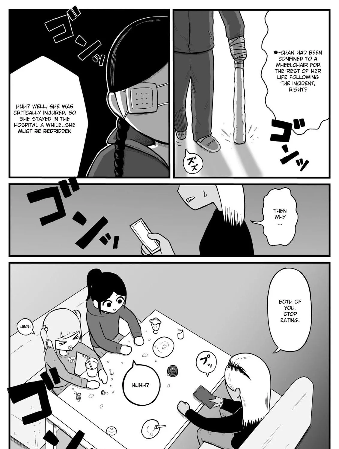 Jimoto Saikou! Chapter 13 page 5 - 