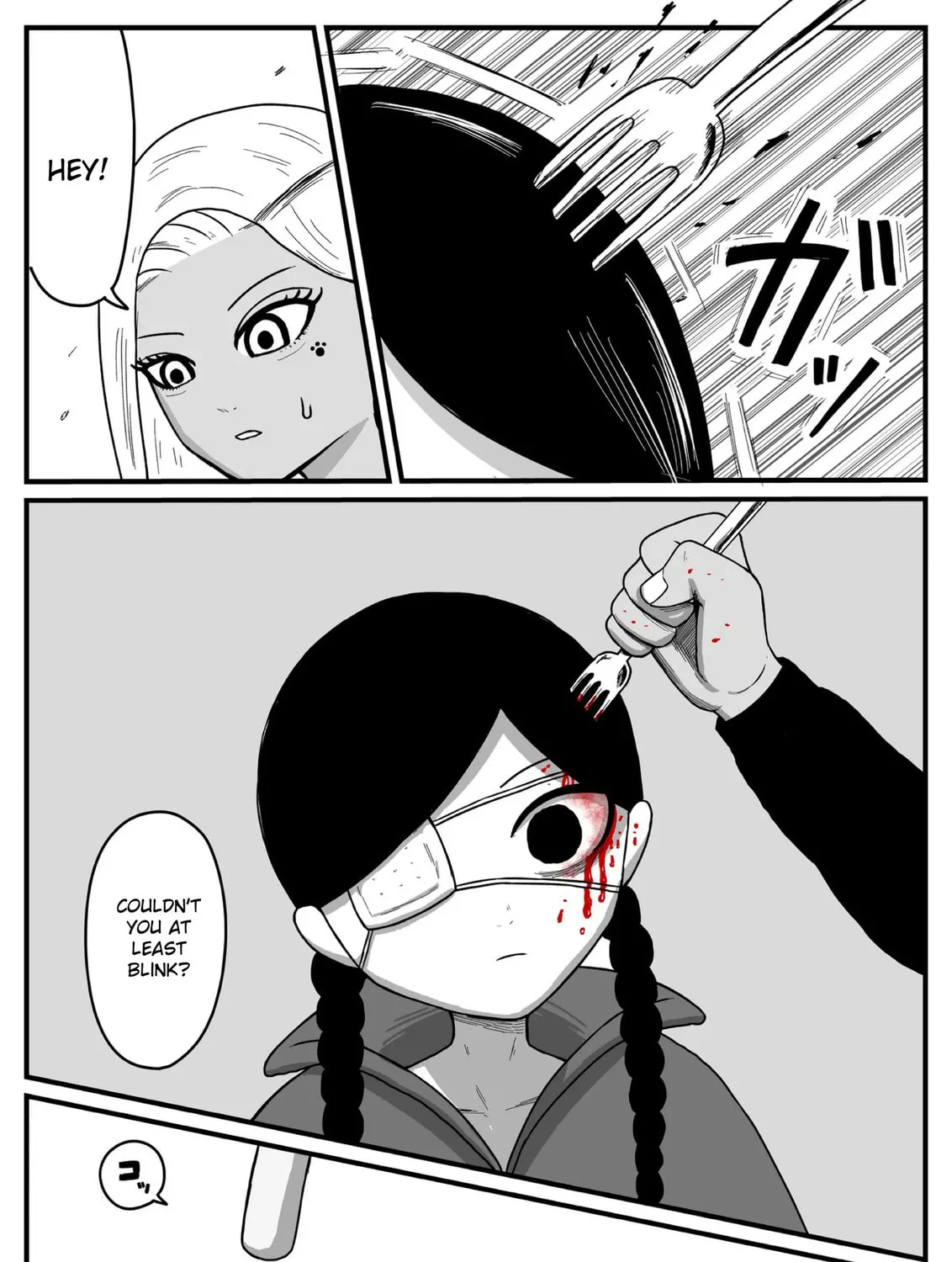 Jimoto Saikou! Chapter 14 page 3 - 