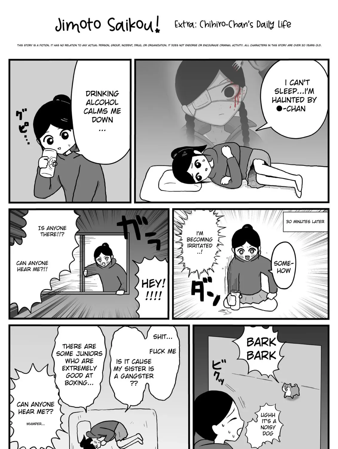 Jimoto Saikou! Chapter 15.1 page 1 - 