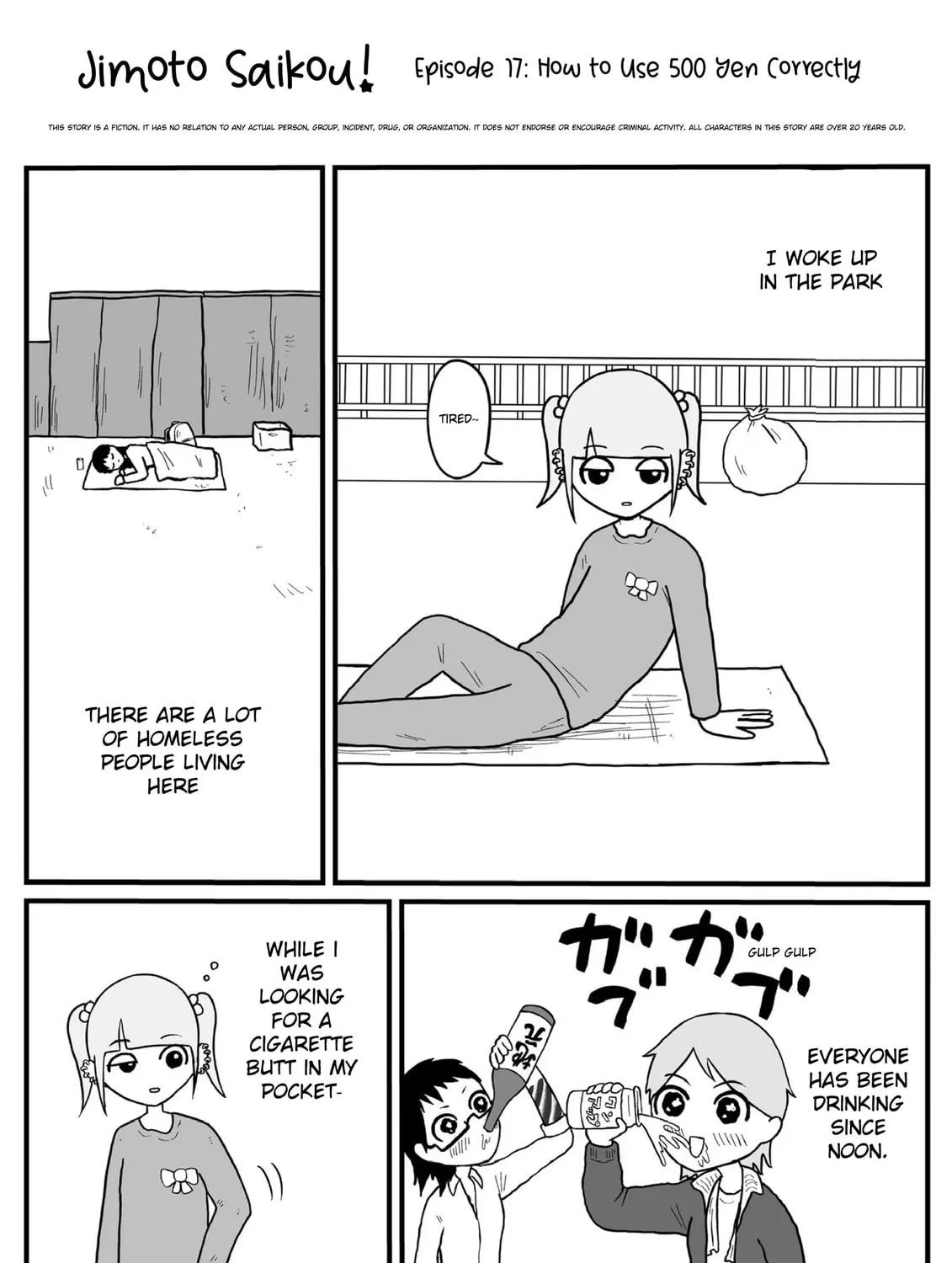Jimoto Saikou! Chapter 15 page 1 - 