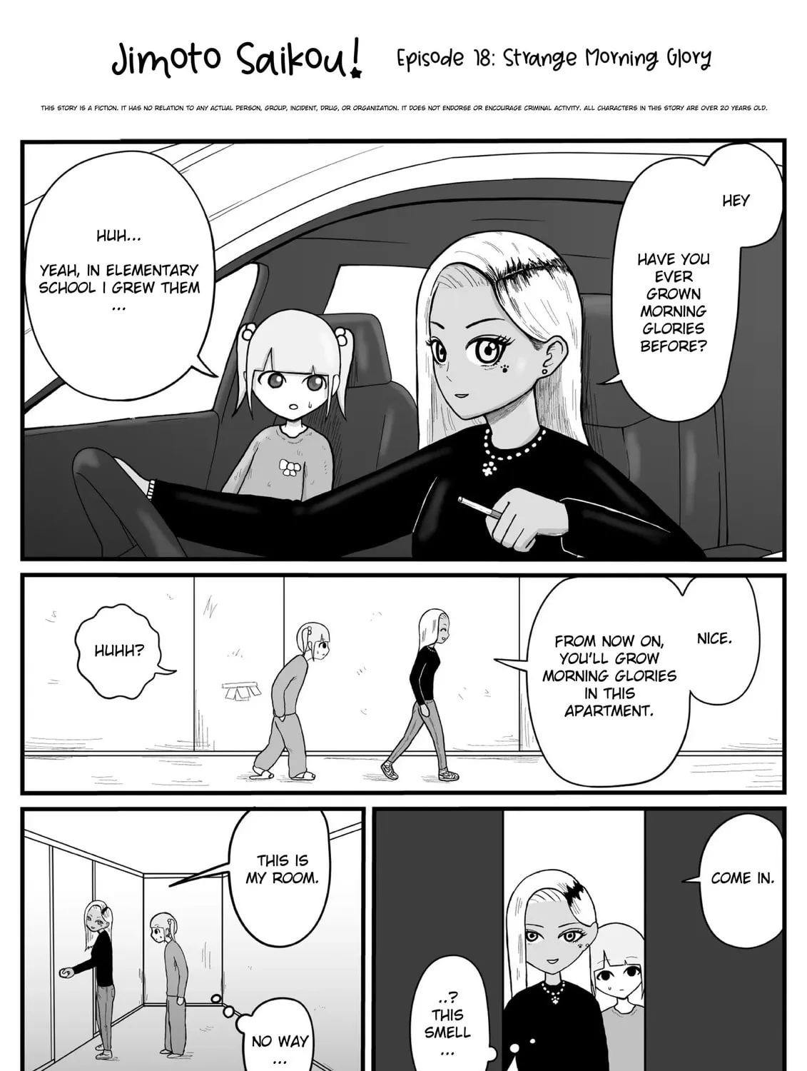 Jimoto Saikou! Chapter 16 page 1 - 