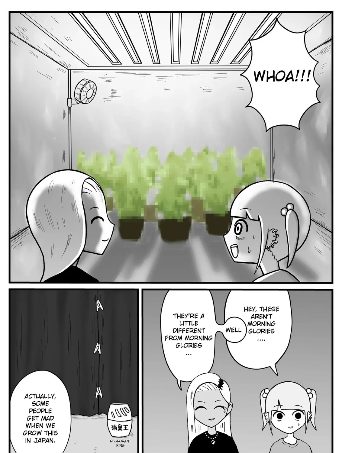 Jimoto Saikou! Chapter 16 page 3 - 