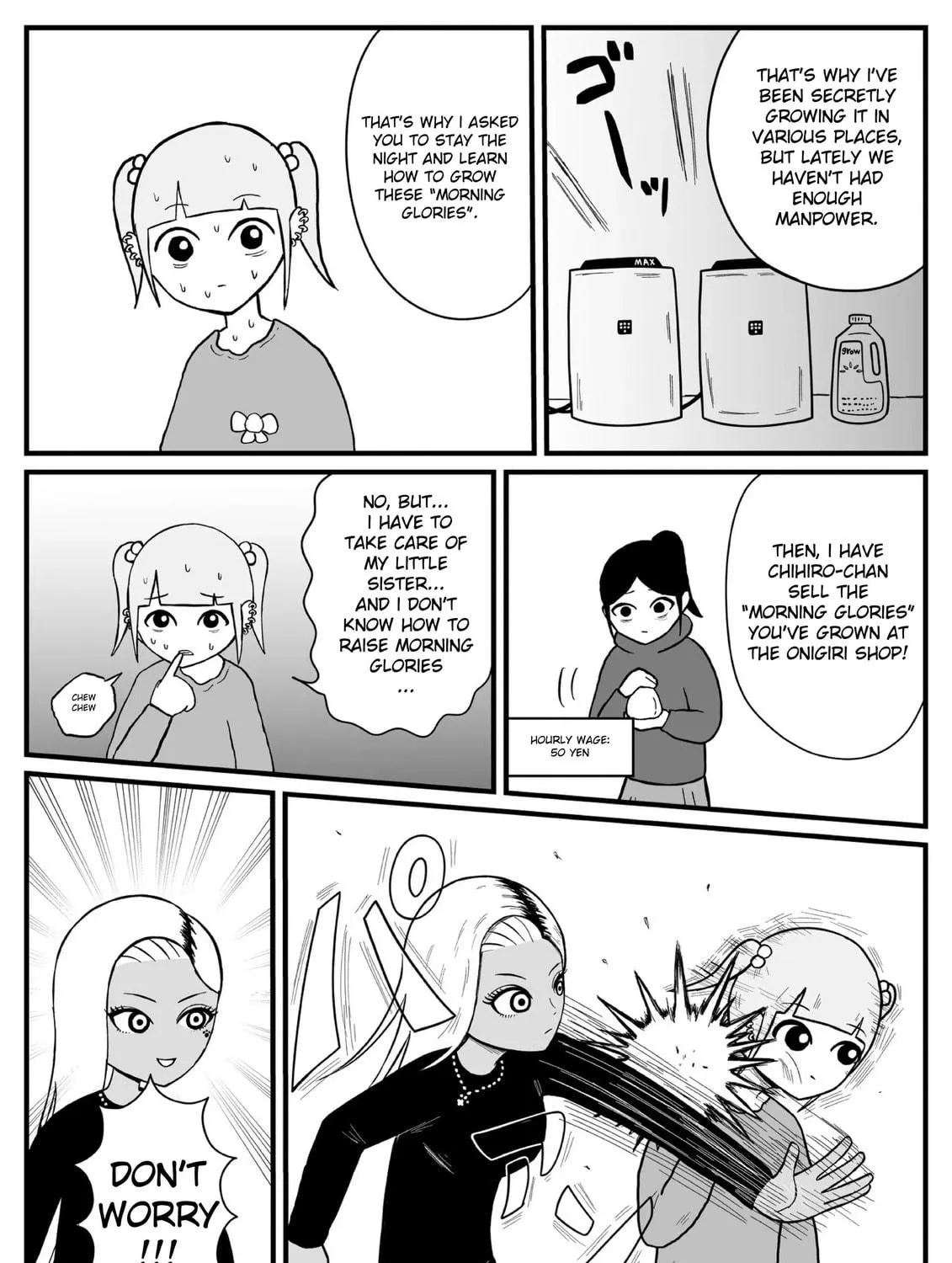 Jimoto Saikou! Chapter 16 page 5 - 