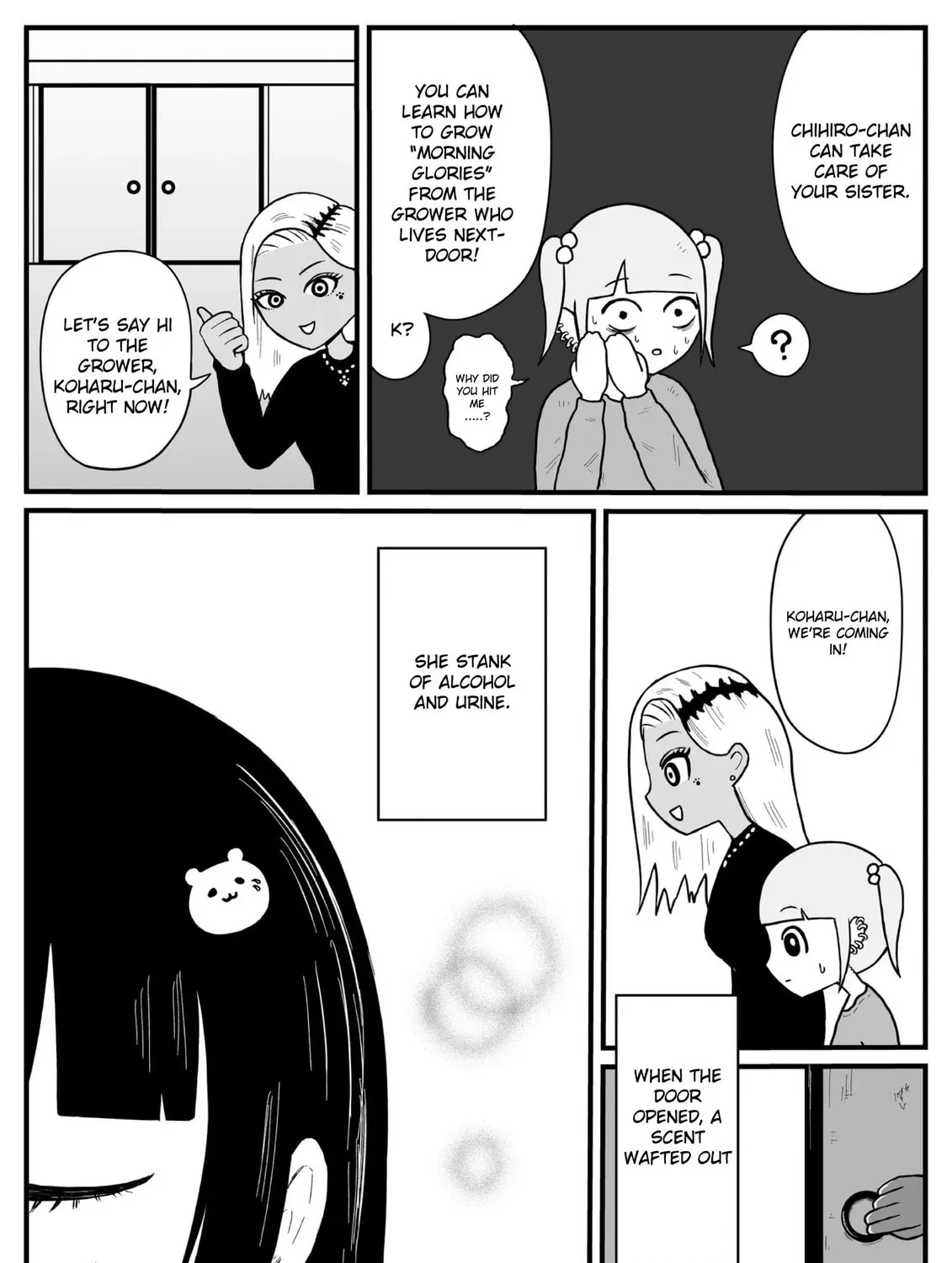 Jimoto Saikou! Chapter 16 page 7 - 
