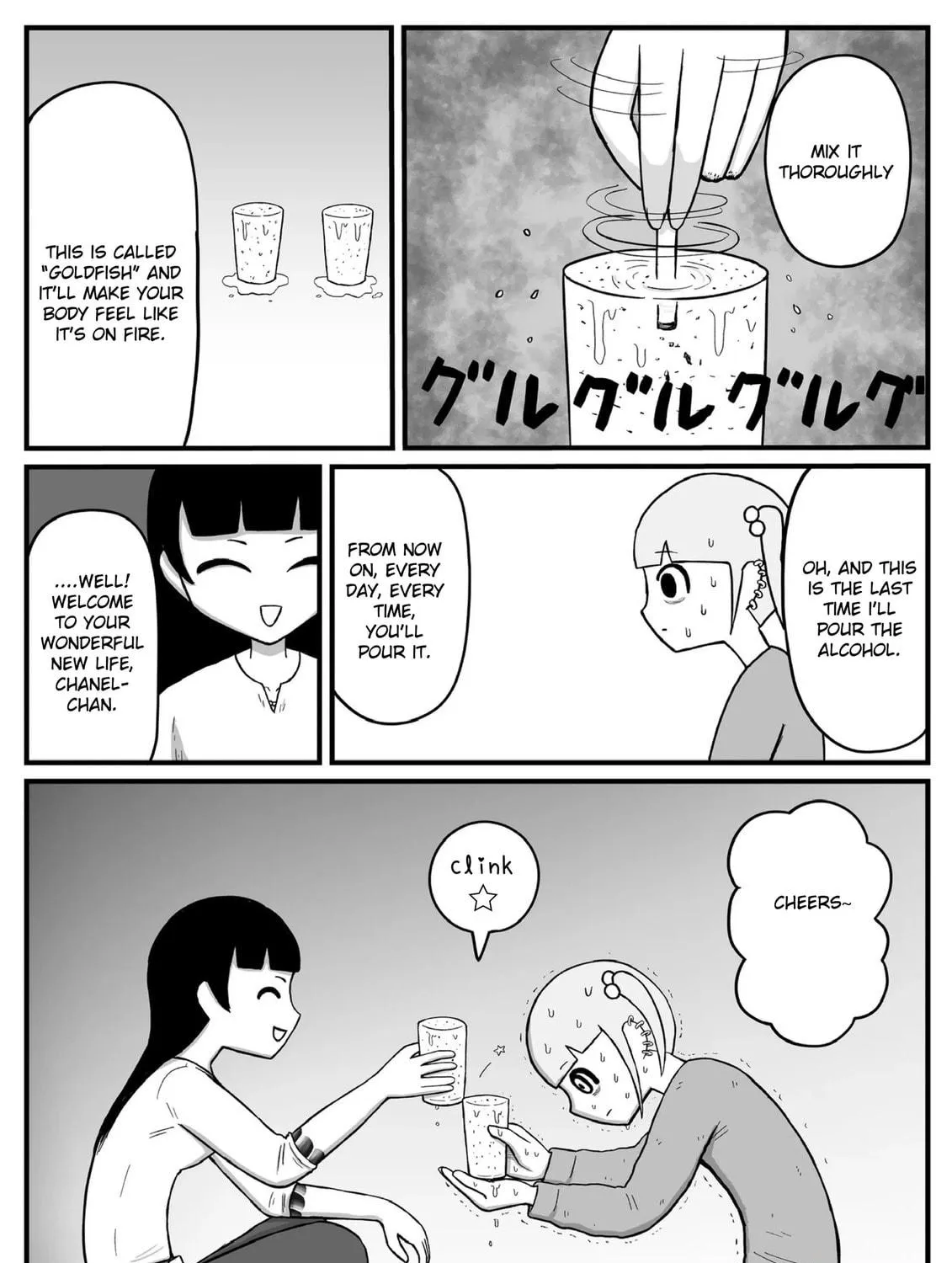 Jimoto Saikou! Chapter 17 page 11 - 