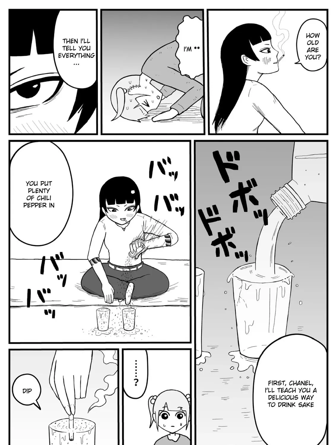 Jimoto Saikou! Chapter 17 page 9 - 