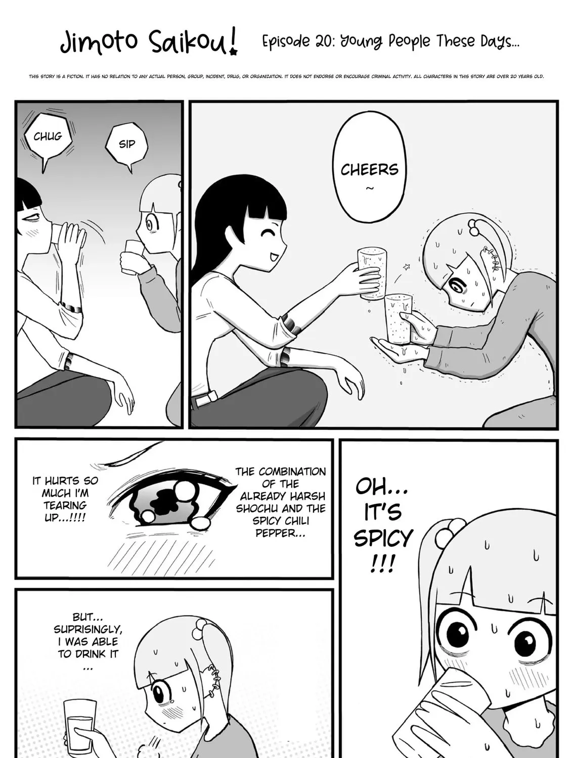 Jimoto Saikou! Chapter 18 page 1 - 