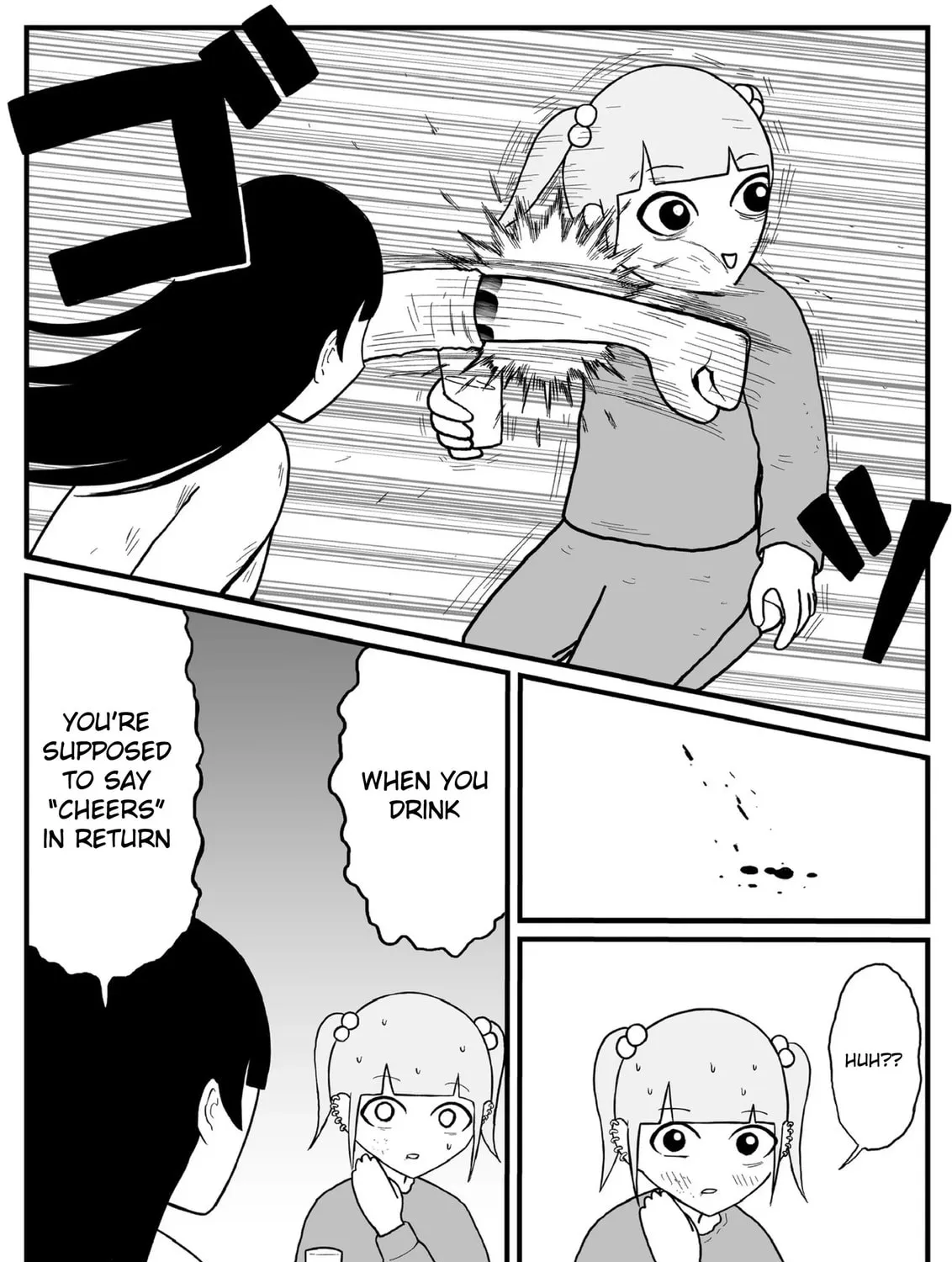 Jimoto Saikou! Chapter 18 page 3 - 