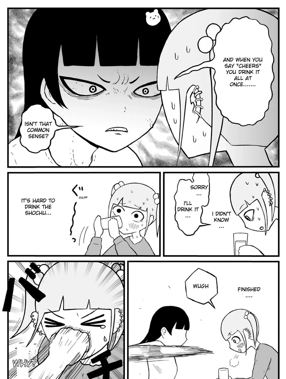 Jimoto Saikou! Chapter 18 page 5 - 