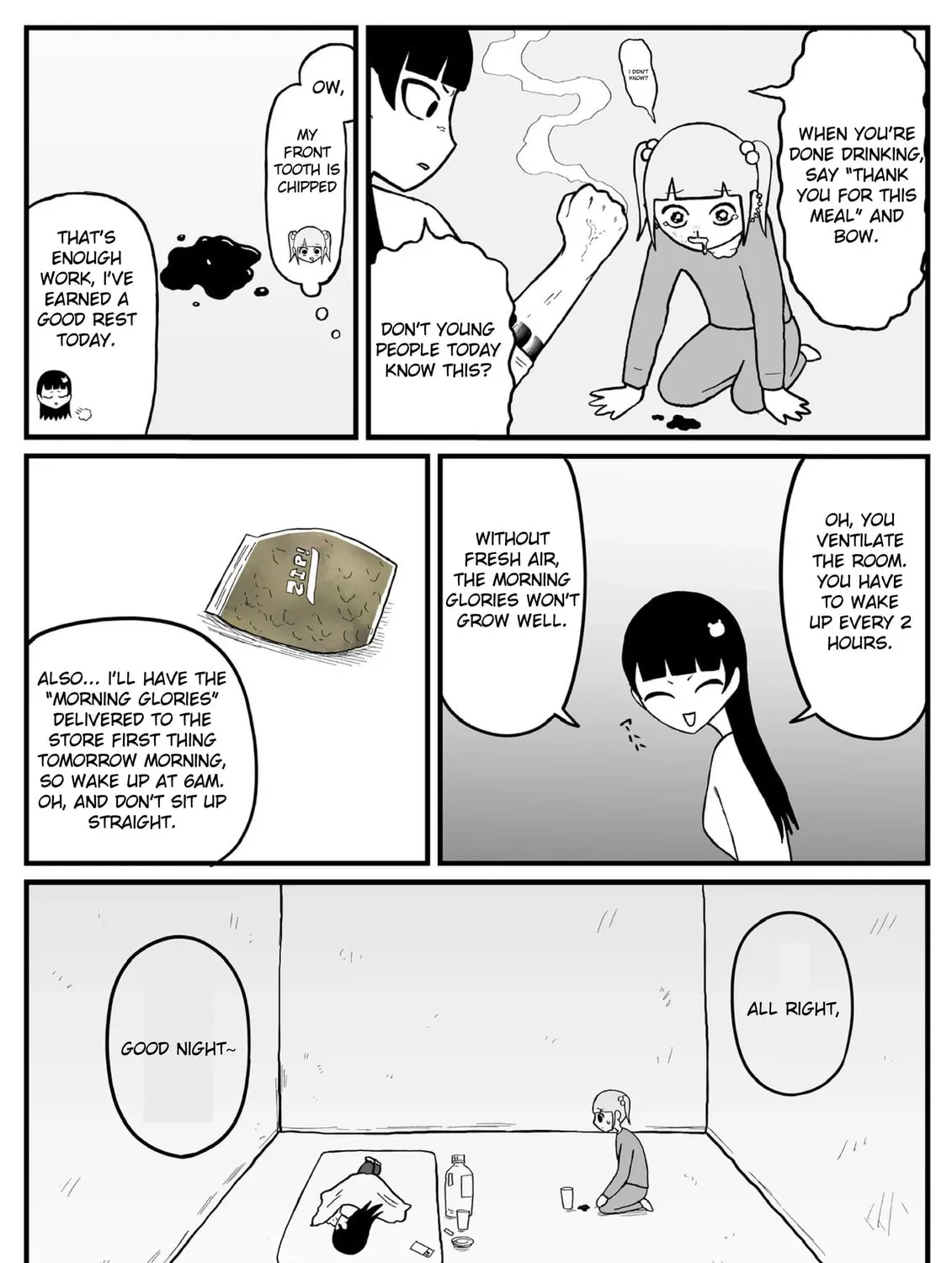 Jimoto Saikou! Chapter 18 page 7 - 