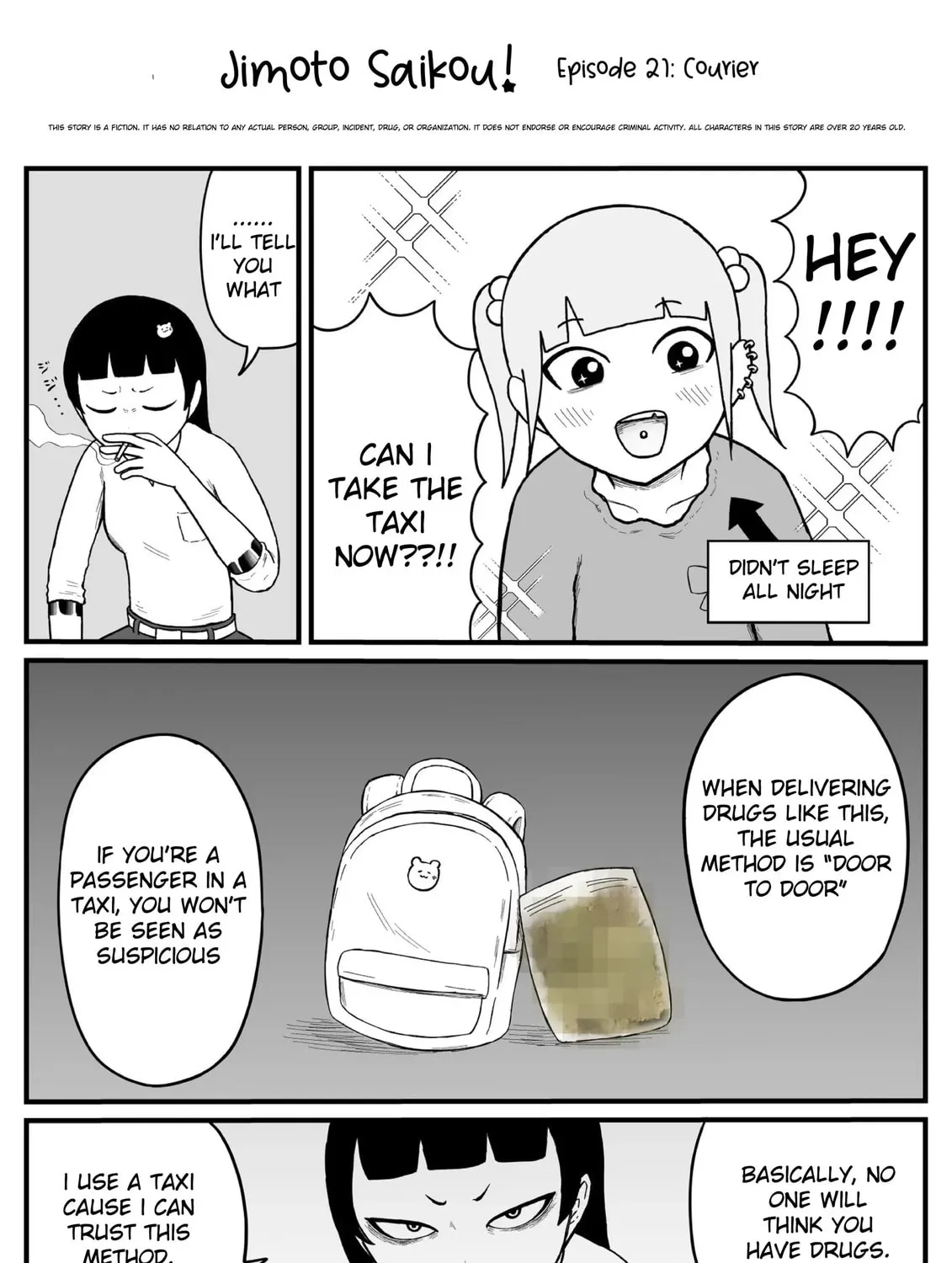 Jimoto Saikou! Chapter 19 page 1 - 