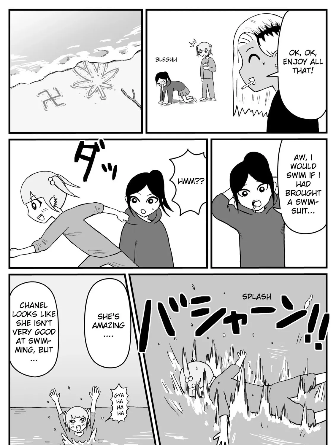 Jimoto Saikou! Chapter 20 page 3 - 