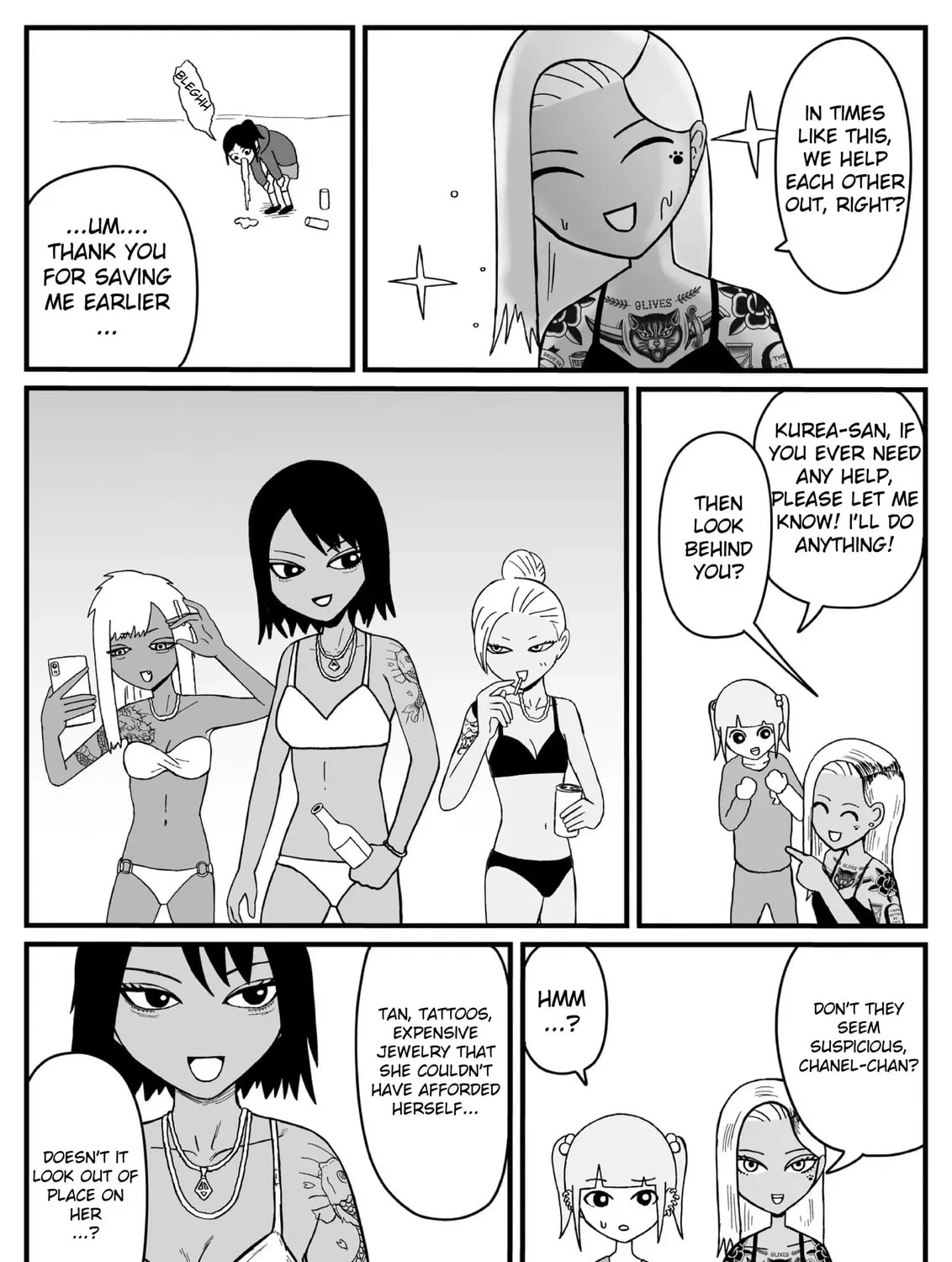 Jimoto Saikou! Chapter 20 page 9 - 