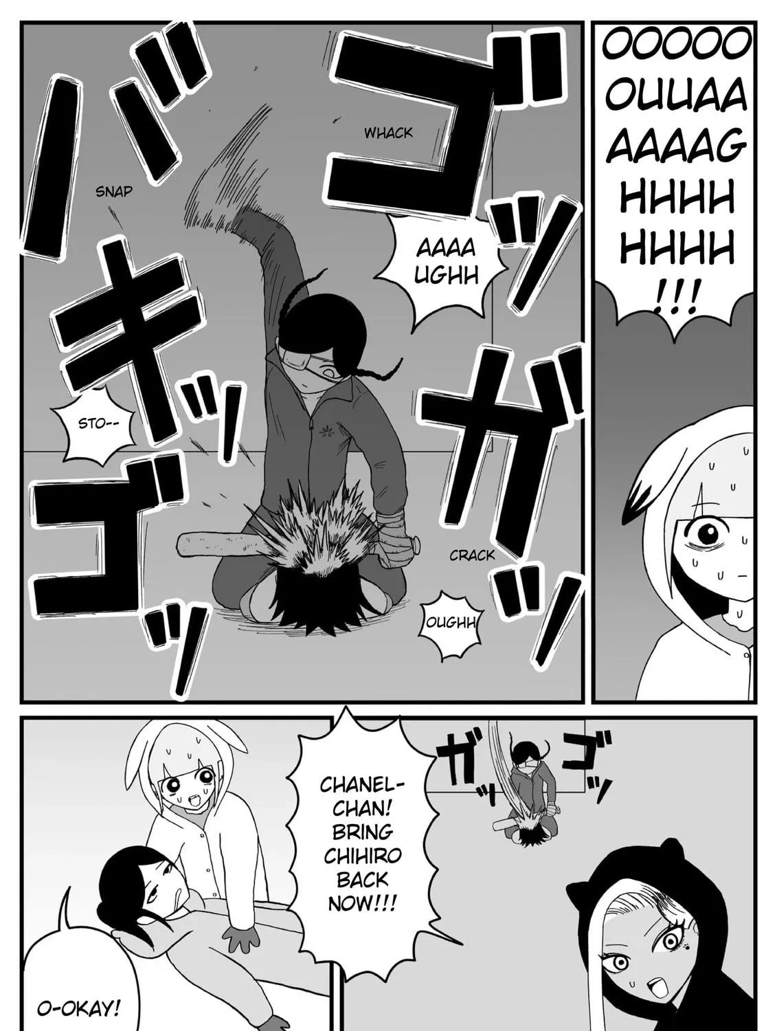 Jimoto Saikou! Chapter 22 page 11 - 