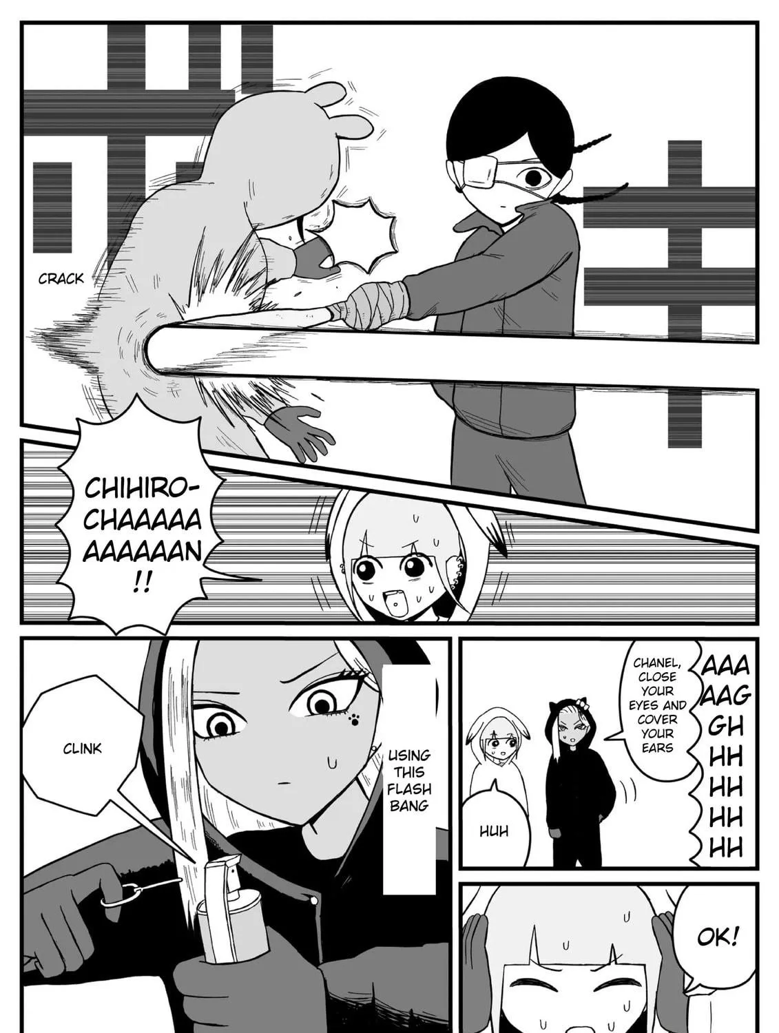 Jimoto Saikou! Chapter 22 page 5 - 