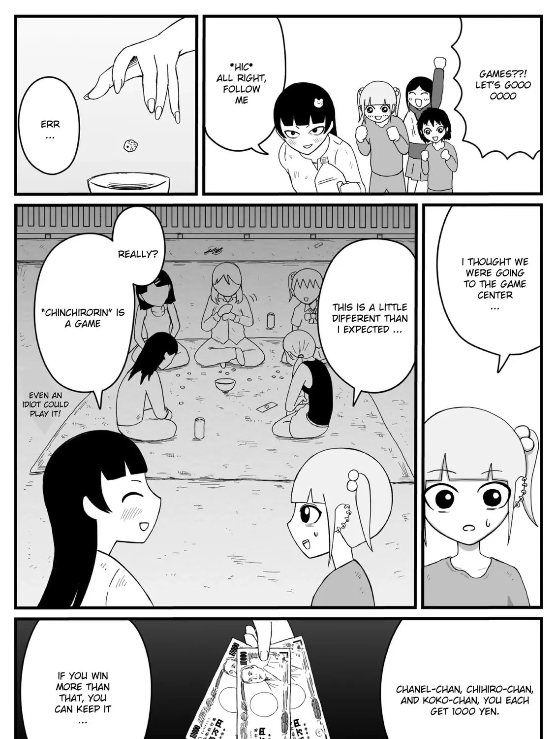 Jimoto Saikou! Chapter 23 page 3 - 