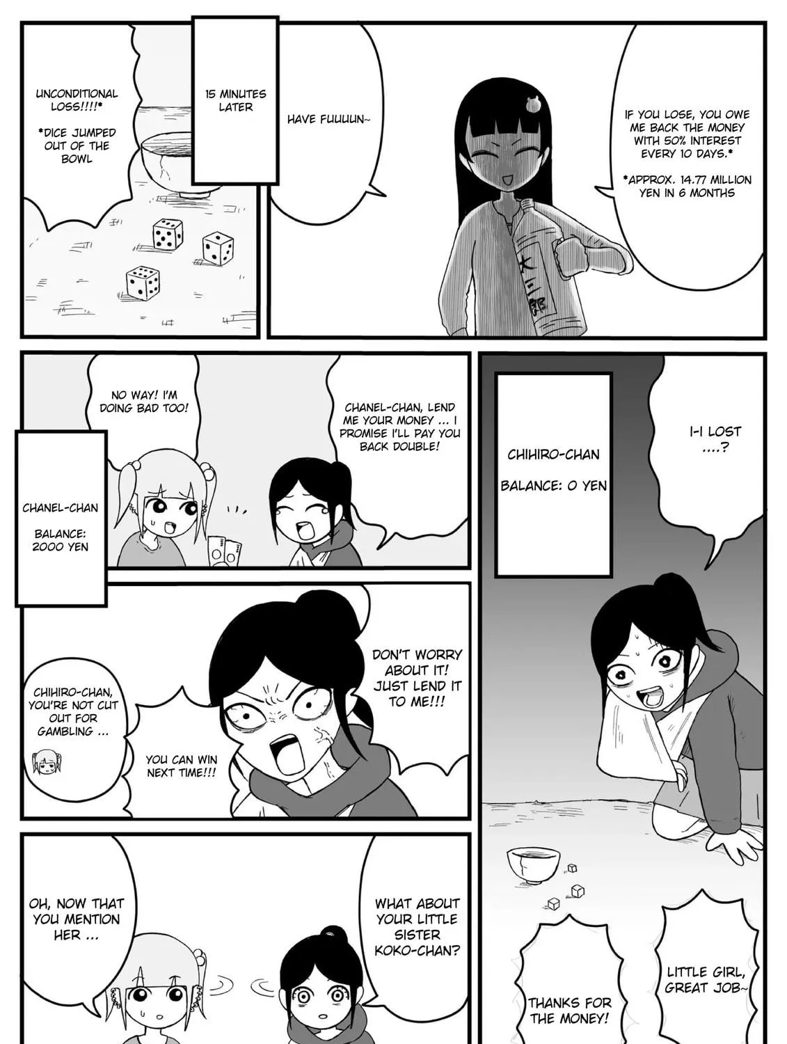 Jimoto Saikou! Chapter 23 page 5 - 