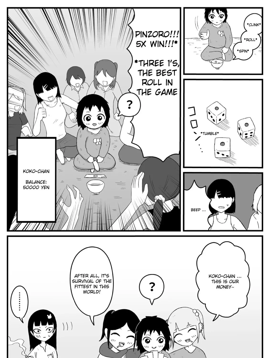Jimoto Saikou! Chapter 23 page 7 - 