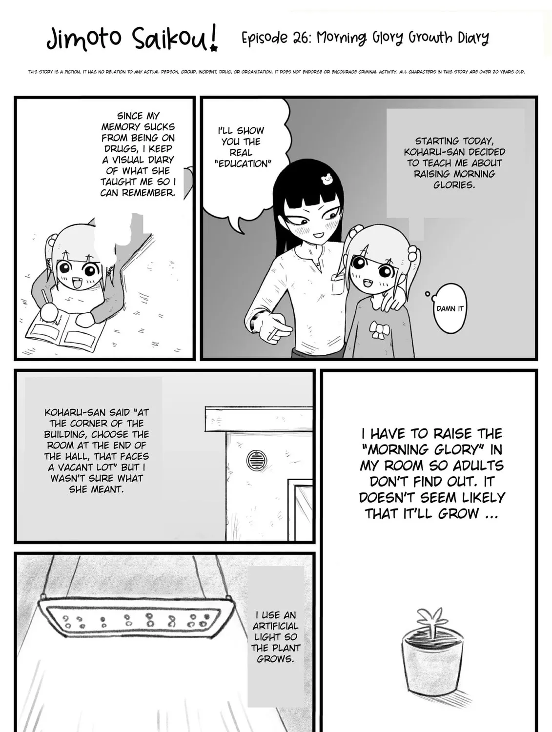 Jimoto Saikou! Chapter 24 page 1 - 