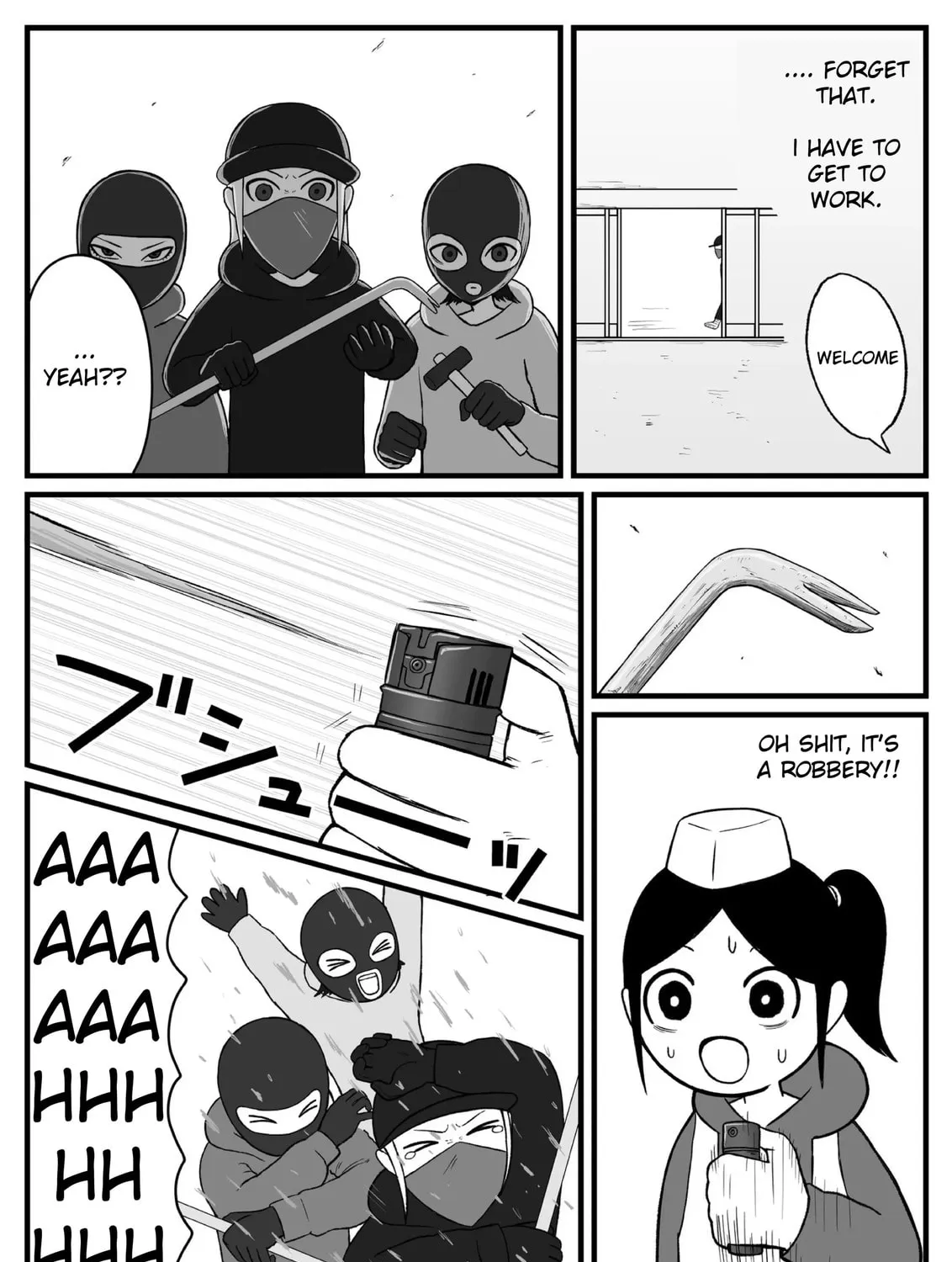 Jimoto Saikou! Chapter 25 page 3 - 