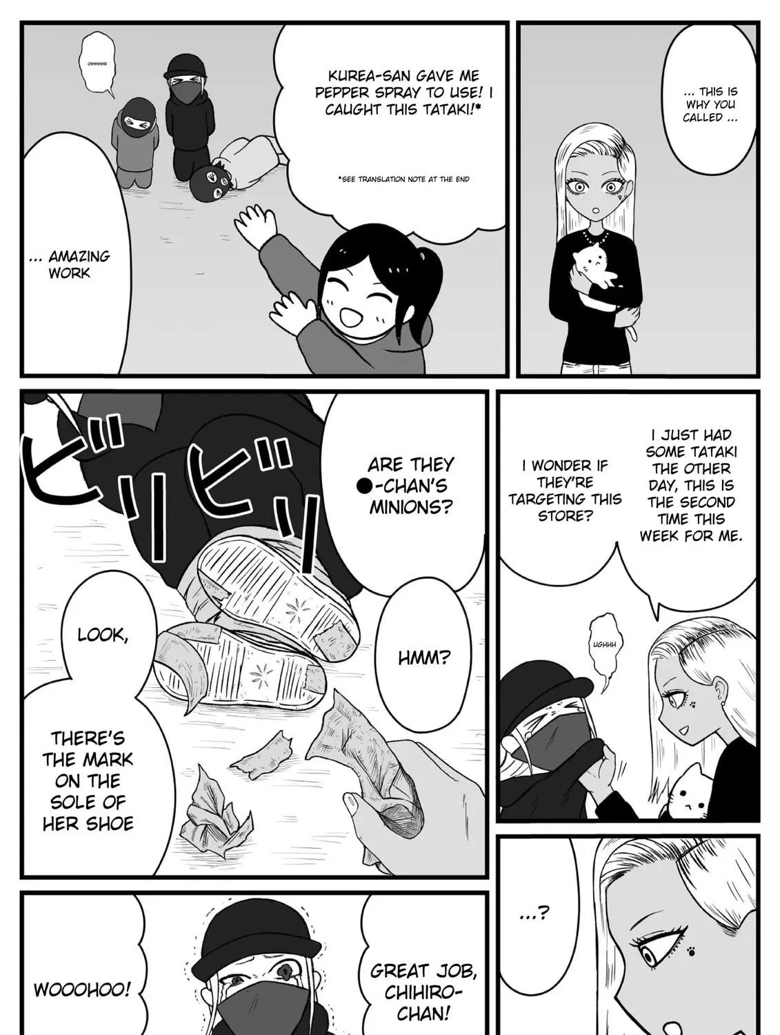 Jimoto Saikou! Chapter 25 page 5 - 