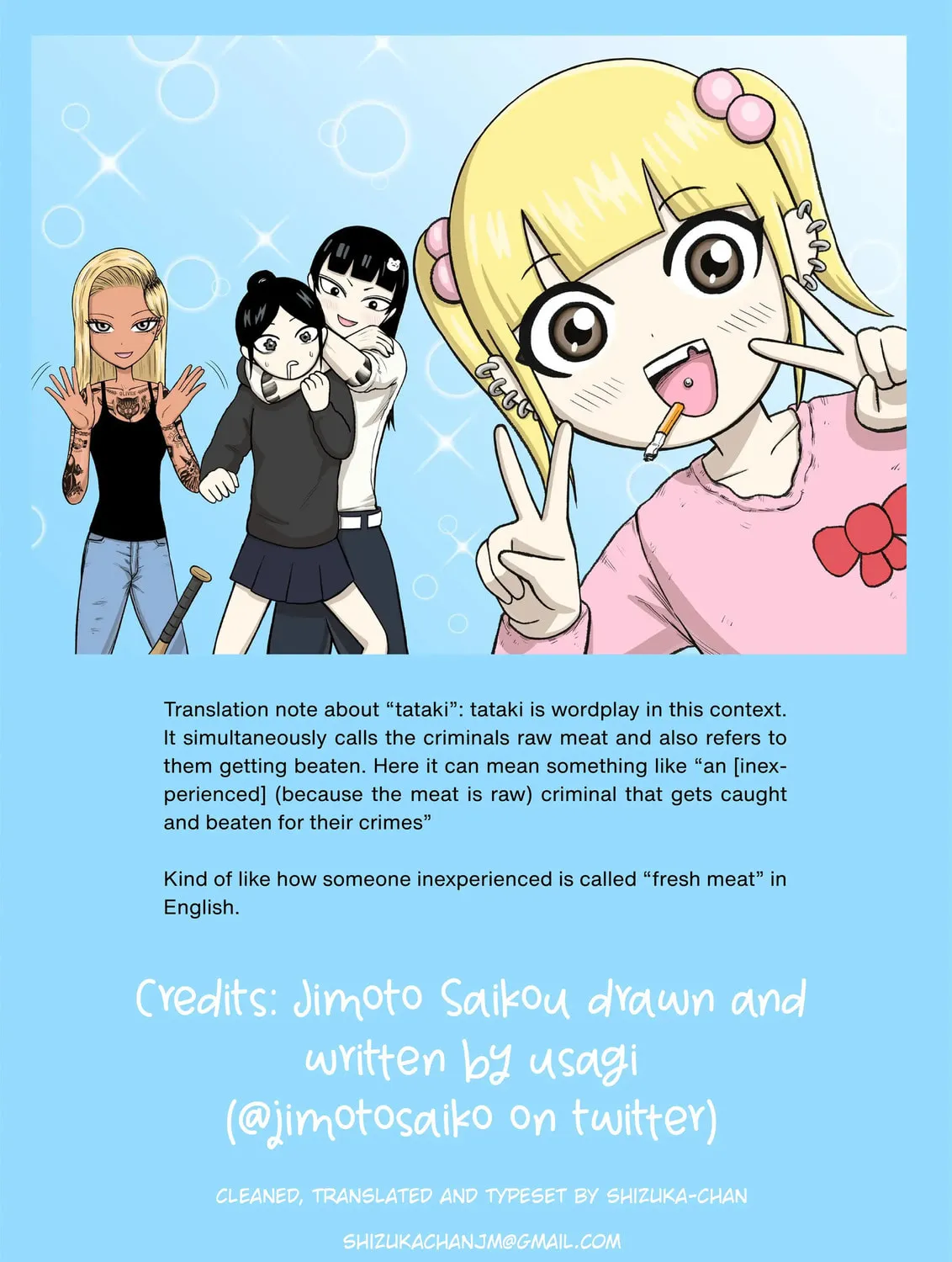 Jimoto Saikou! Chapter 25 page 9 - 