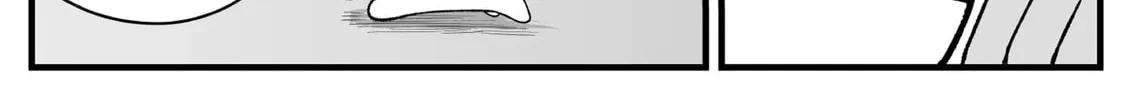 Jimoto Saikou! Chapter 26 page 4 - 
