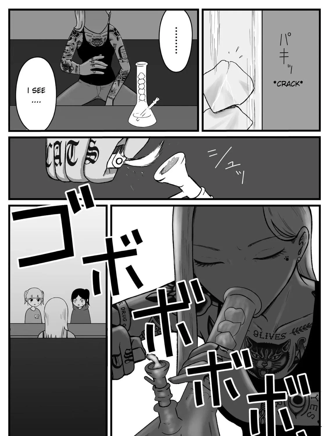 Jimoto Saikou! Chapter 26 page 5 - 
