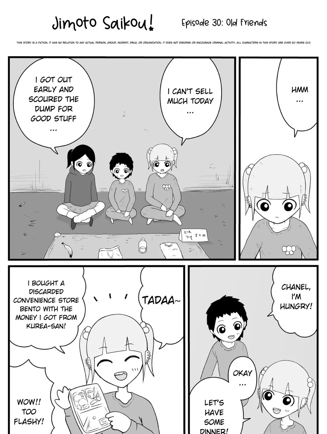 Jimoto Saikou! Chapter 28 page 1 - 