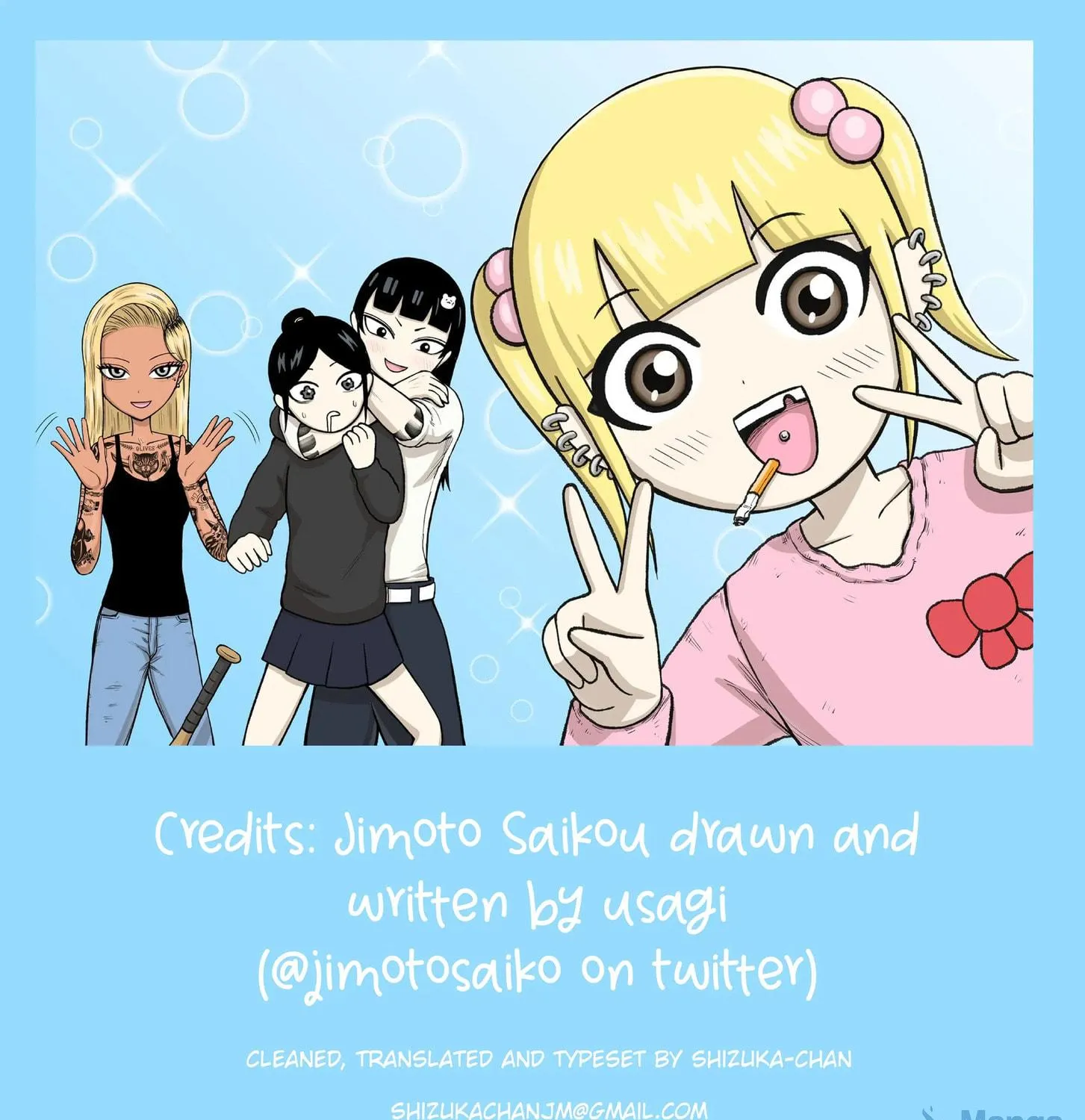 Jimoto Saikou! Chapter 28 page 11 - 