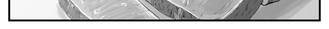 Jimoto Saikou! Chapter 28 page 4 - 